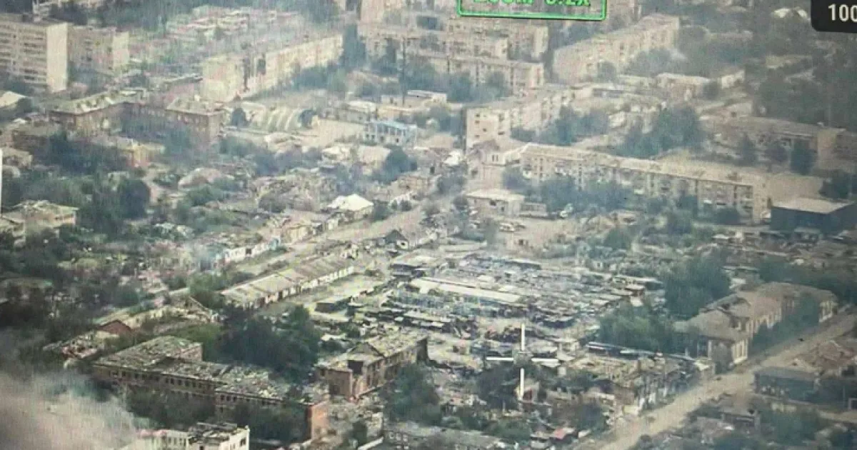 Волчанск