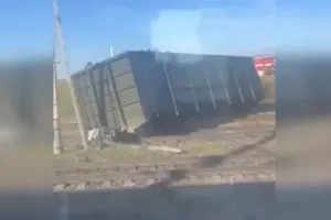 атака БПЛА