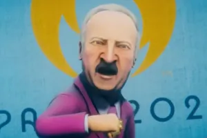 Лукашенко