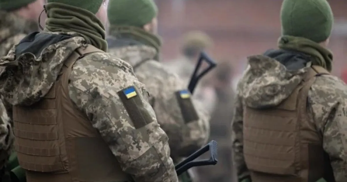 Українські військові
