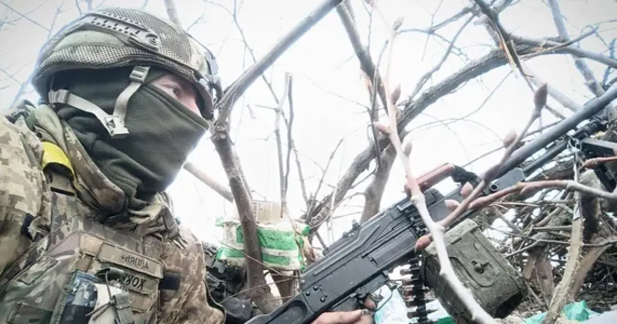 Сержант ЗСУ Хокей