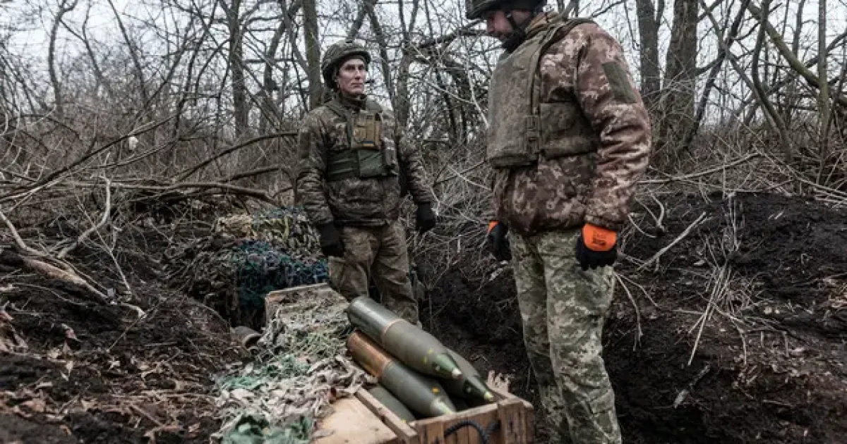 Українські військові