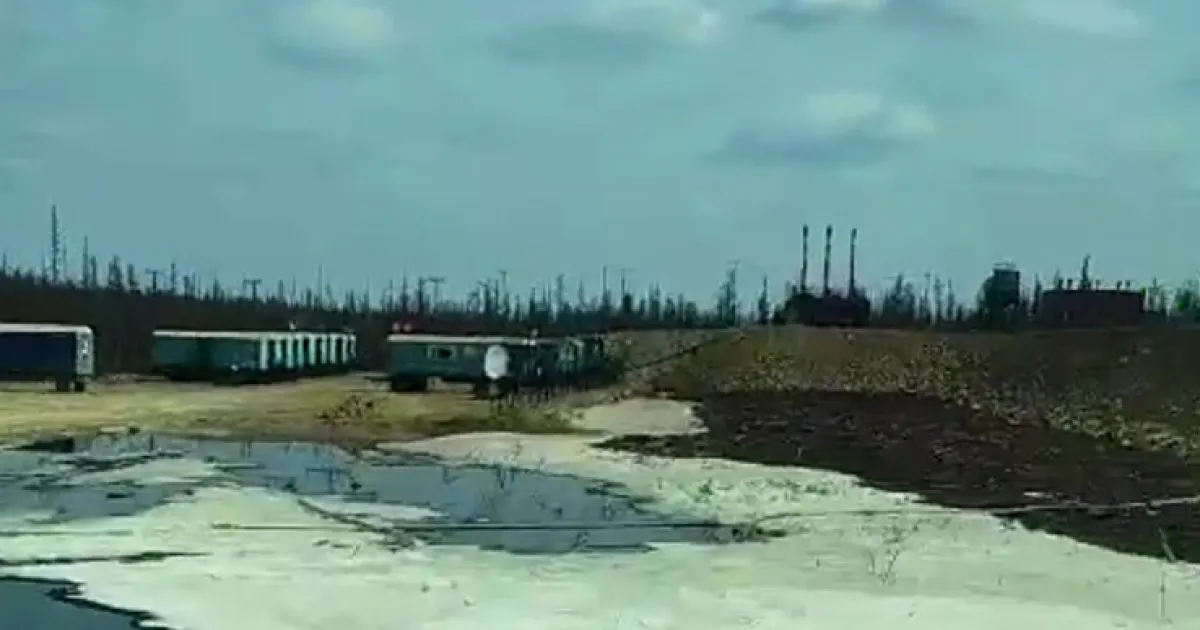 Разлив нефти