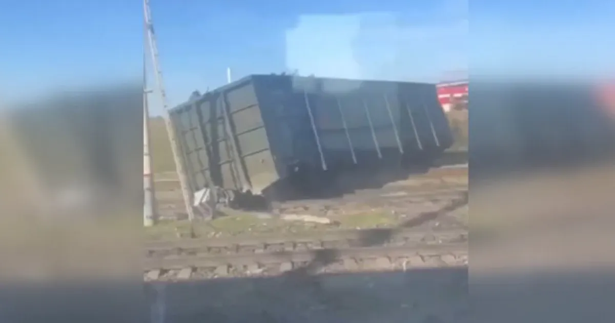 атака БПЛА