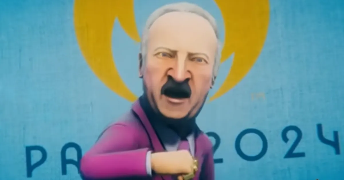 Лукашенко