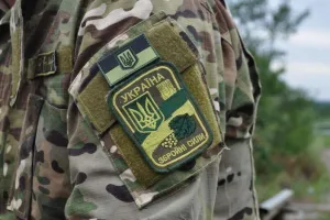 День резервіста України