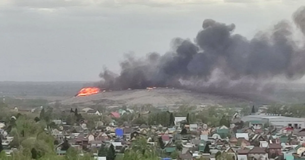 Пожар