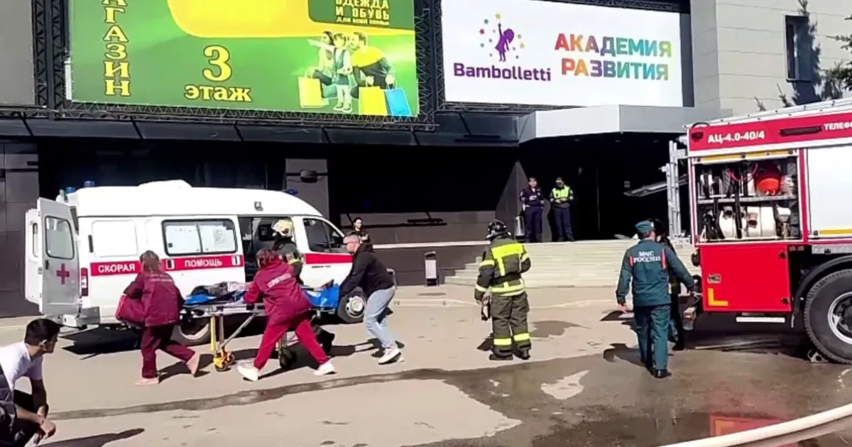 Пожар в рф