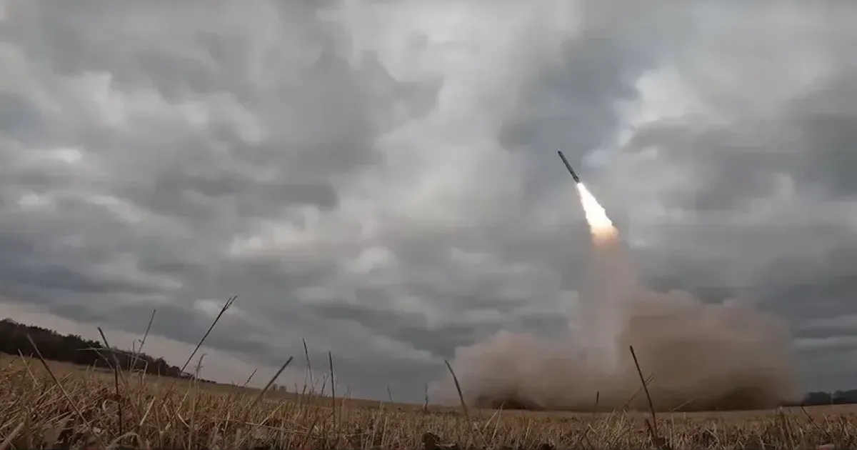 угроза баллистики