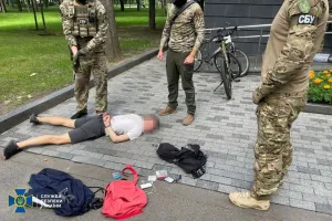 СБУ