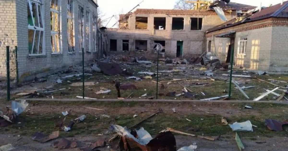 Атака на Харківську область