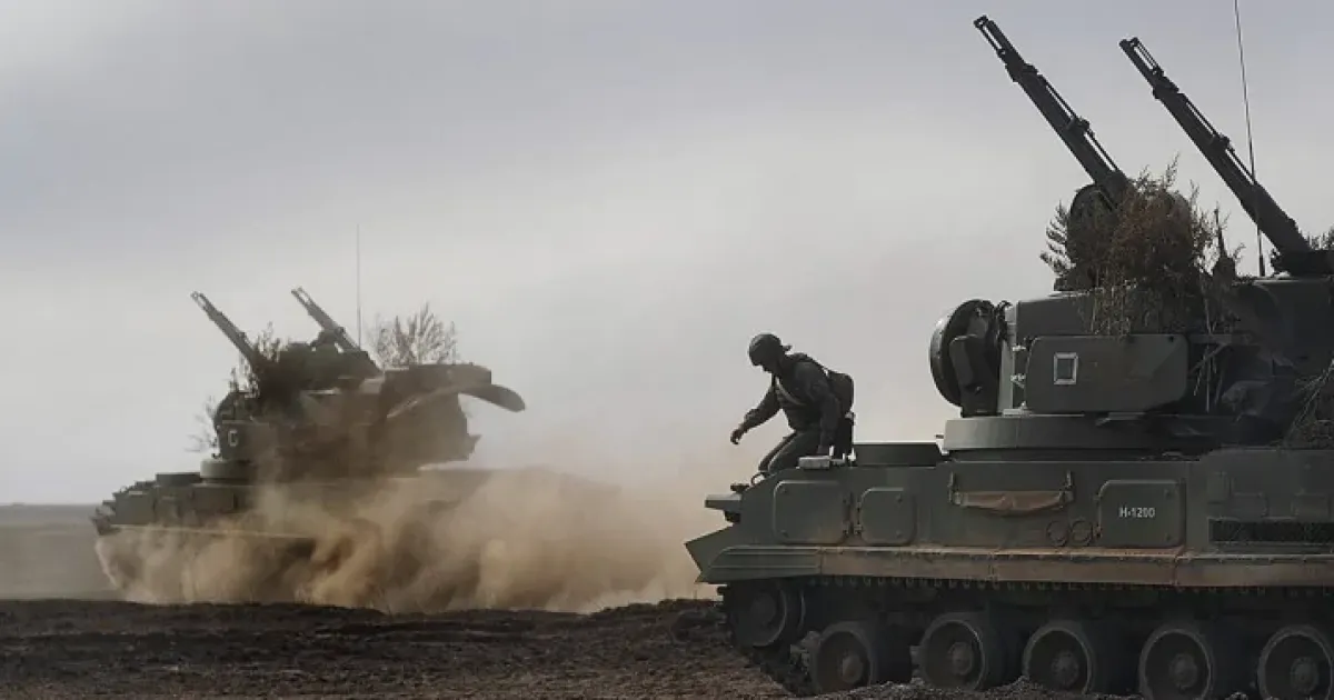 Наступ РФ