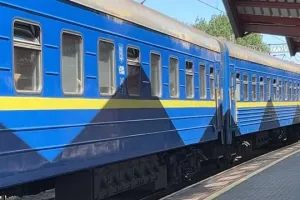 Поїзд