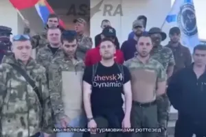 Шторм Z