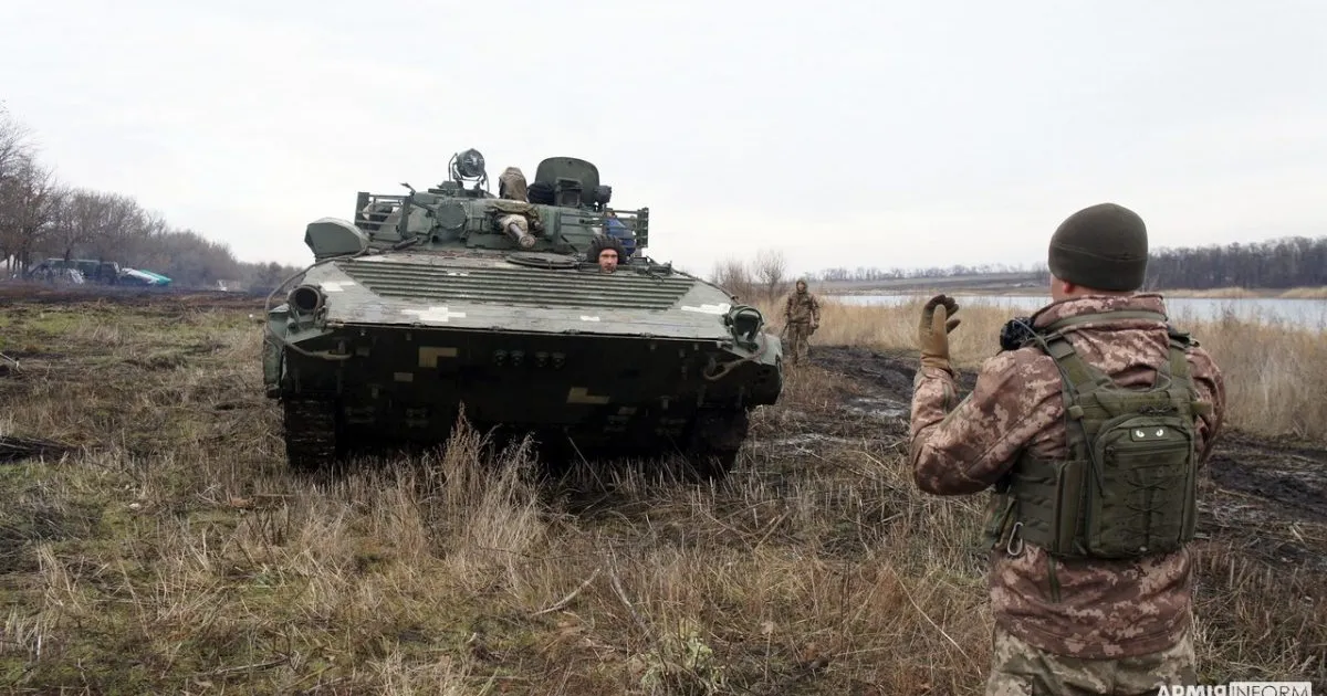 Українські військові
