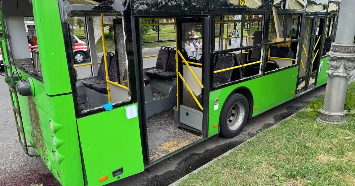 Обстріл