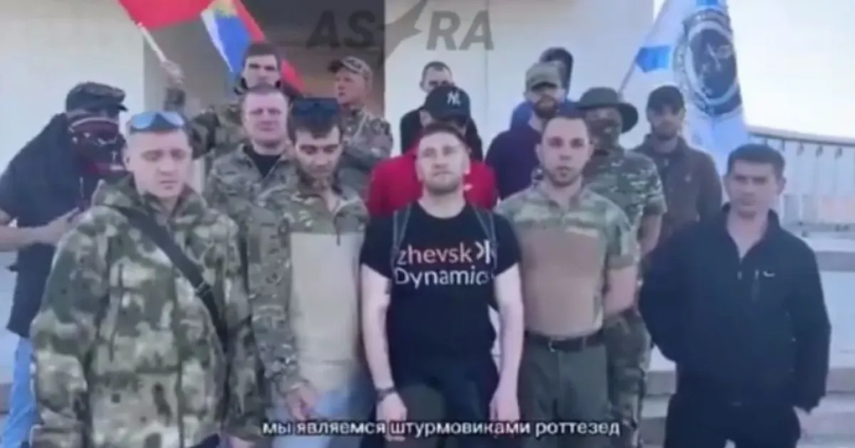 Шторм Z