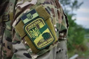 Військовий