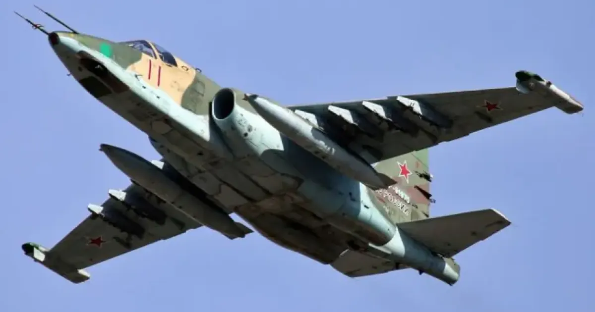 Су-25