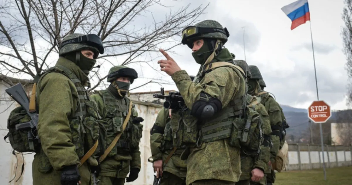 Російські військові