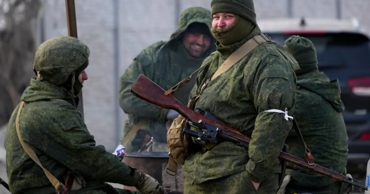 Російські військові