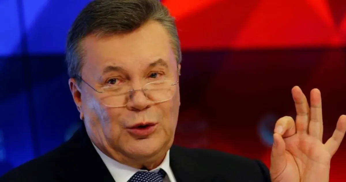 Віктор Янукович