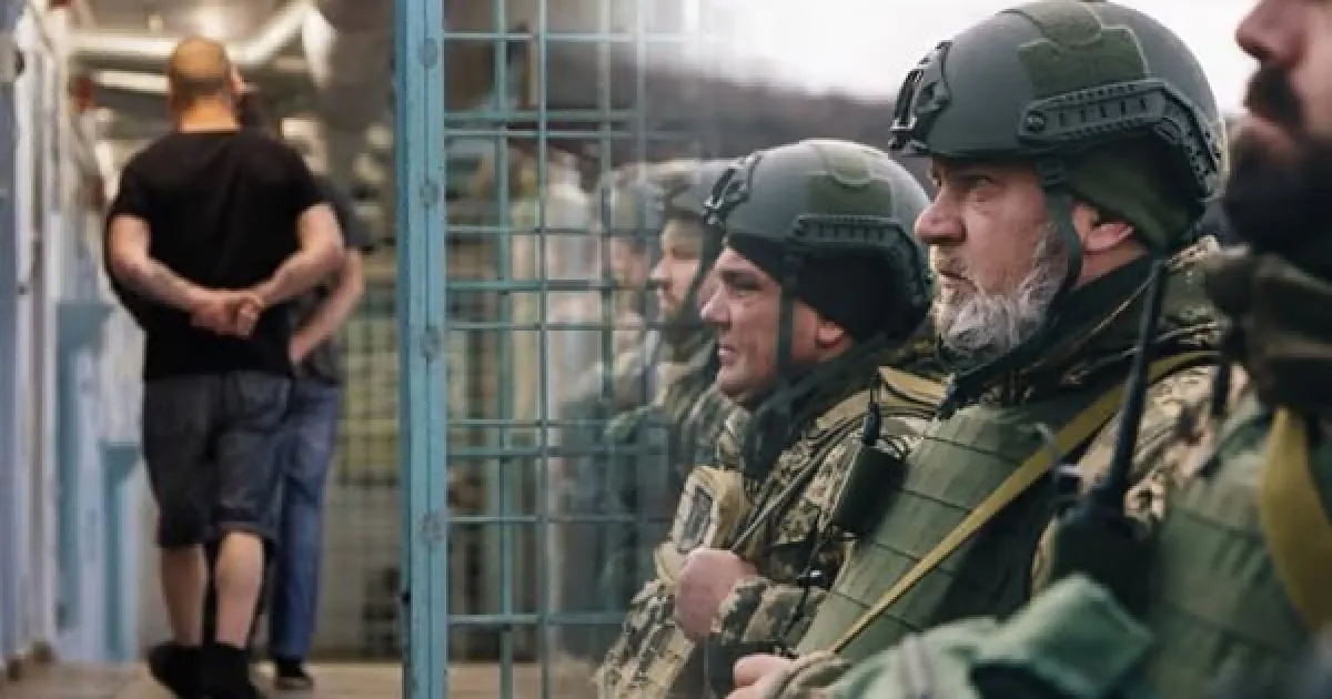 Засуджені