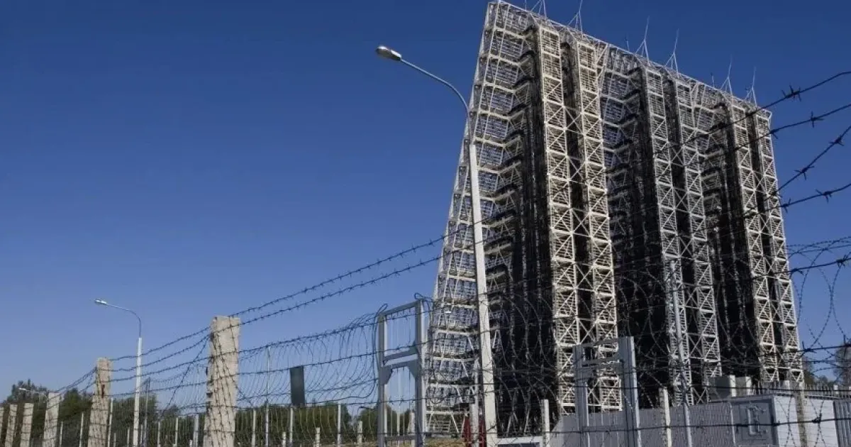 радар Воронеж-ДМ