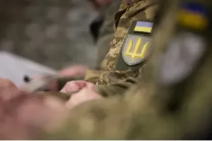 Оновлення даних