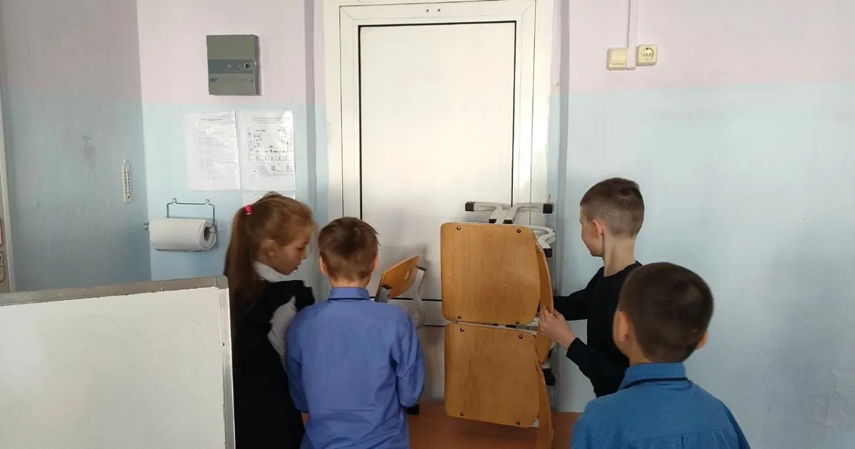 Школьники рф