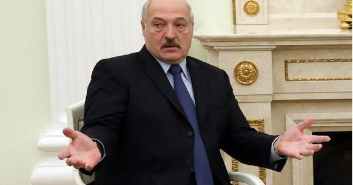 Лукашенко