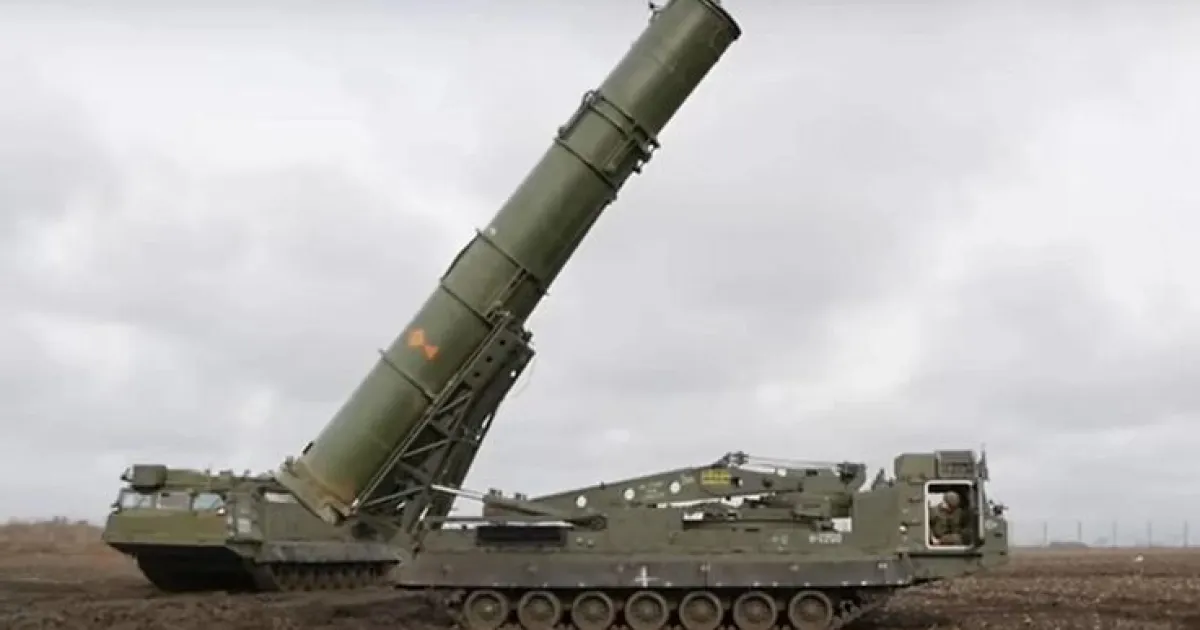 С-300