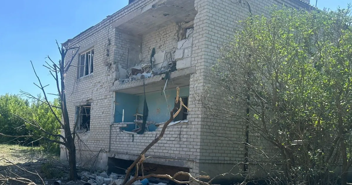 Обстріл