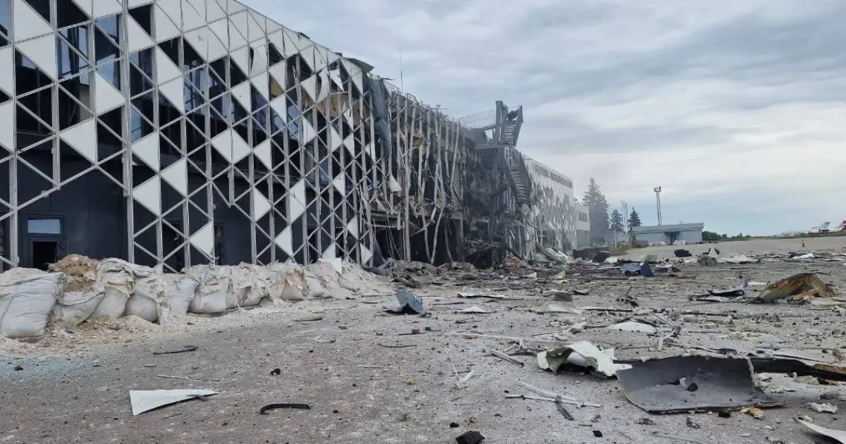 Аеропорт у Запоріжжі