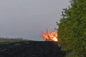 ЗСУ