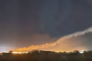 Атака