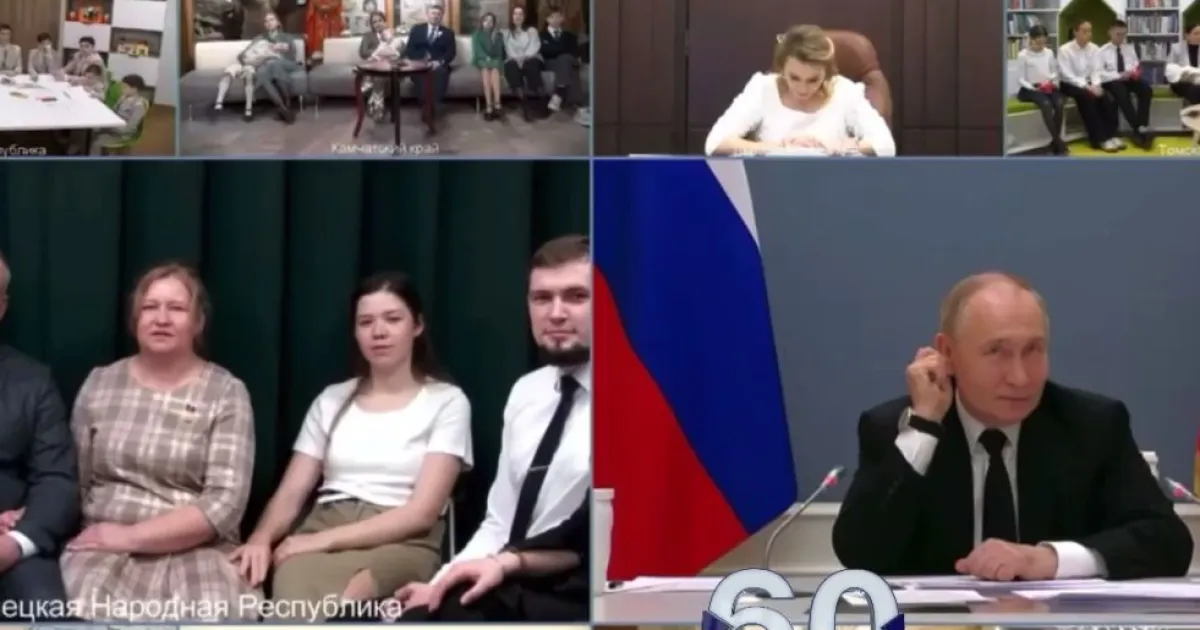 Путин, Мариуполь