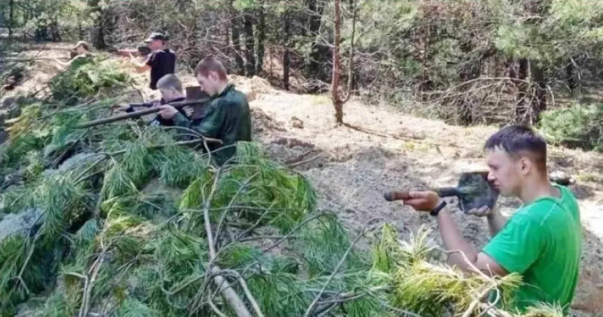 Беларусь