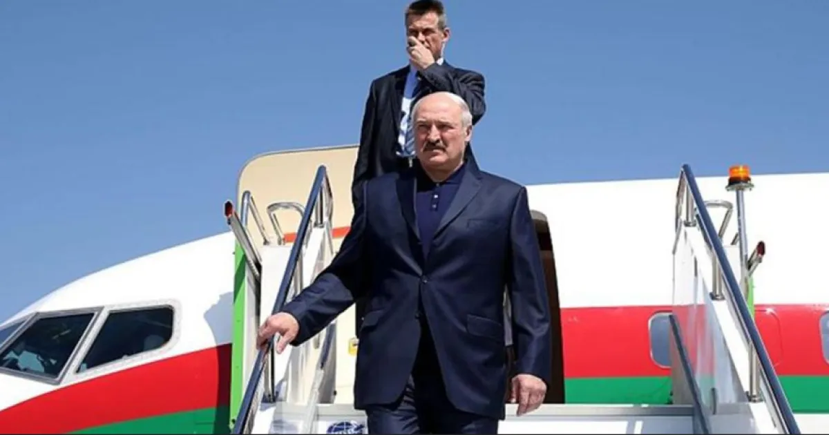 Лукашенко