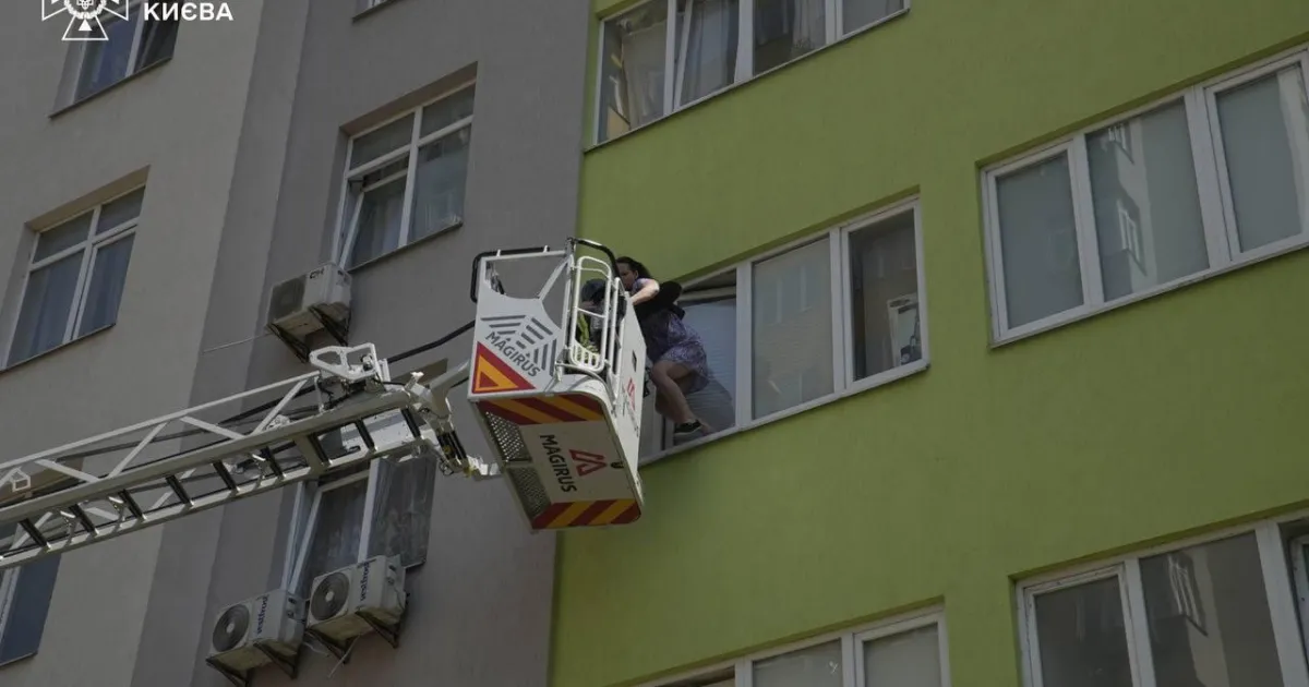 Пожежа