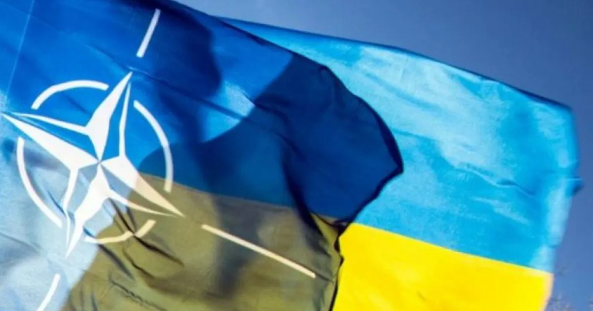 НАТО, Украаина