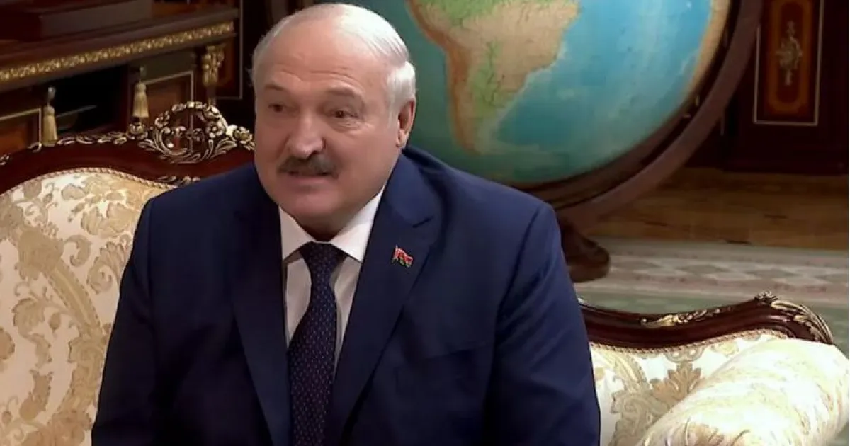 Лукашенко