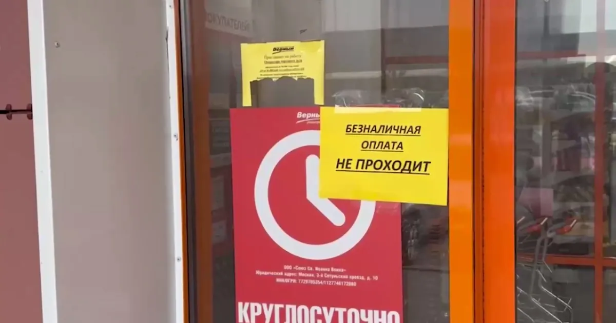 Объявление