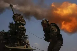 ЗСУ