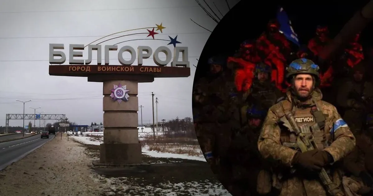 Бєлгород