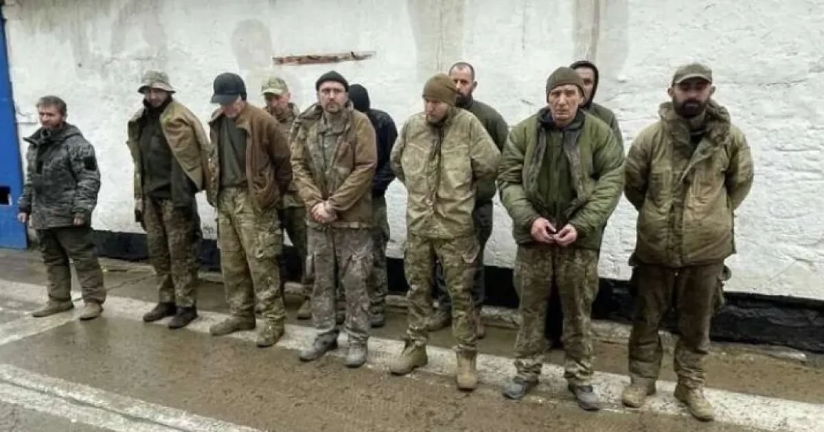 Українські полонені в РФ