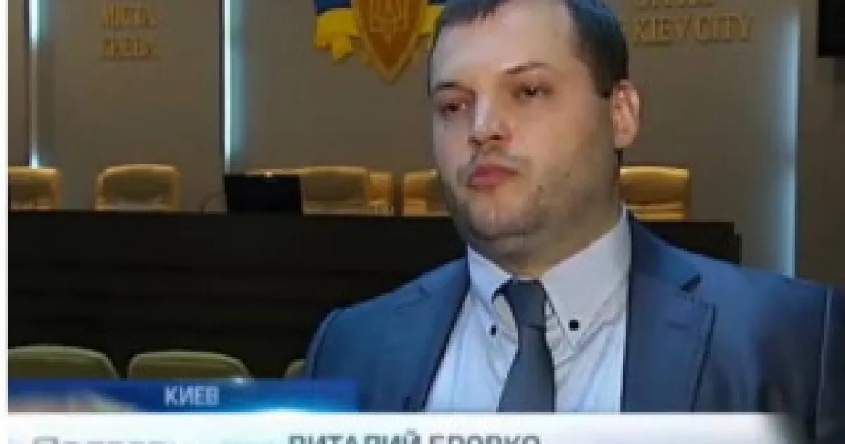 Віталій Бровко