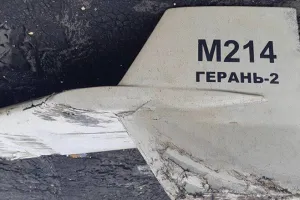 Атака дронів