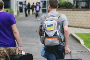 Українці