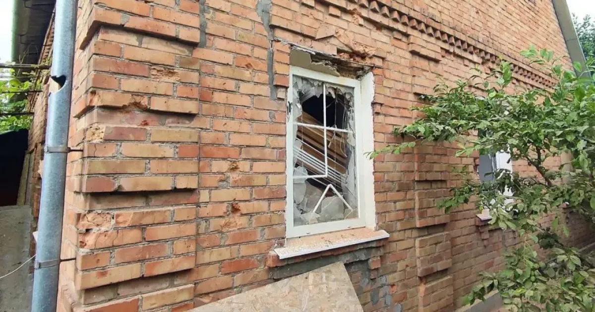 Атака на Дніпропетровську область
